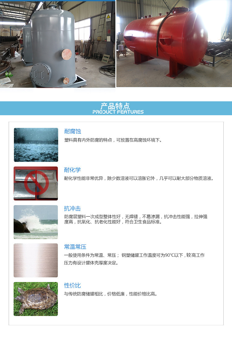 湖北芝麻灰板材